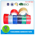 Factory directly sell wholesale cheap multicolor cloth duct tape